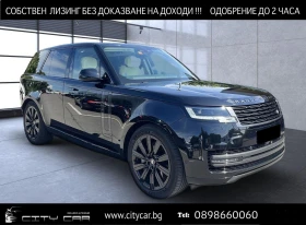 Land Rover Range rover P530/AUTOBIO/MERIDIAN/PANO/360/HEAD UP/22/, снимка 1