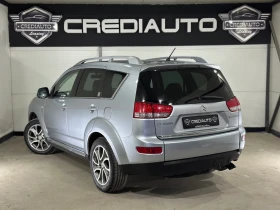 Citroen C-Crosser 4x4 NAVI  - 9900 лв. / 5061.79 € - 50273350 4