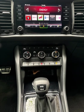 Skoda Kodiaq 2.0. 4x4 Бензин | Auto.bg — изображение 9