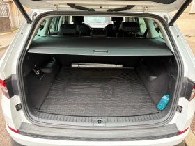 Skoda Kodiaq 2.0. 4x4 Бензин | Auto.bg — изображение 8