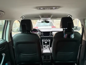 Skoda Kodiaq 2.0. 4x4 Бензин | Auto.bg — изображение 12