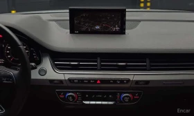 Audi Q7 * 45 TFSI Quattro * ��������� ���� �� �������� *  | Mobile.bg � ����� ������ 14