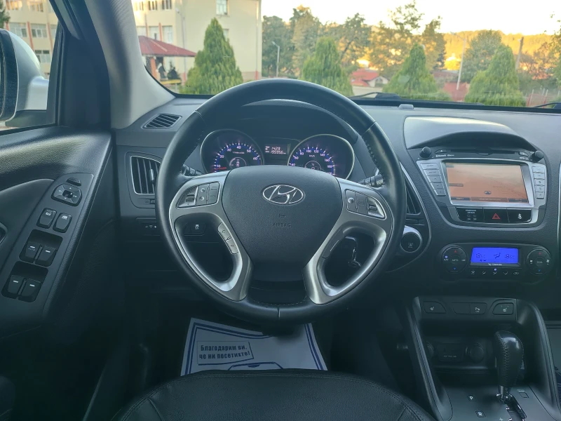 Hyundai IX35 2.0i NAVI AUTOMATIC ШВЕЙЦАРИЯ , снимка 12 - Автомобили и джипове - 47693638