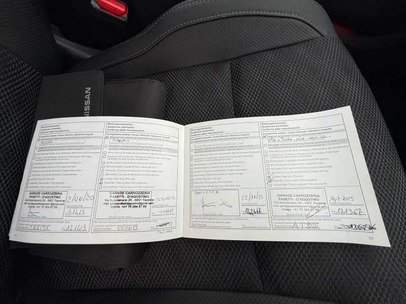 Nissan Qashqai 1.6 AUT. NAVI FULL ШВЕЙЦАРИЯ, снимка 16 - Автомобили и джипове - 53290766