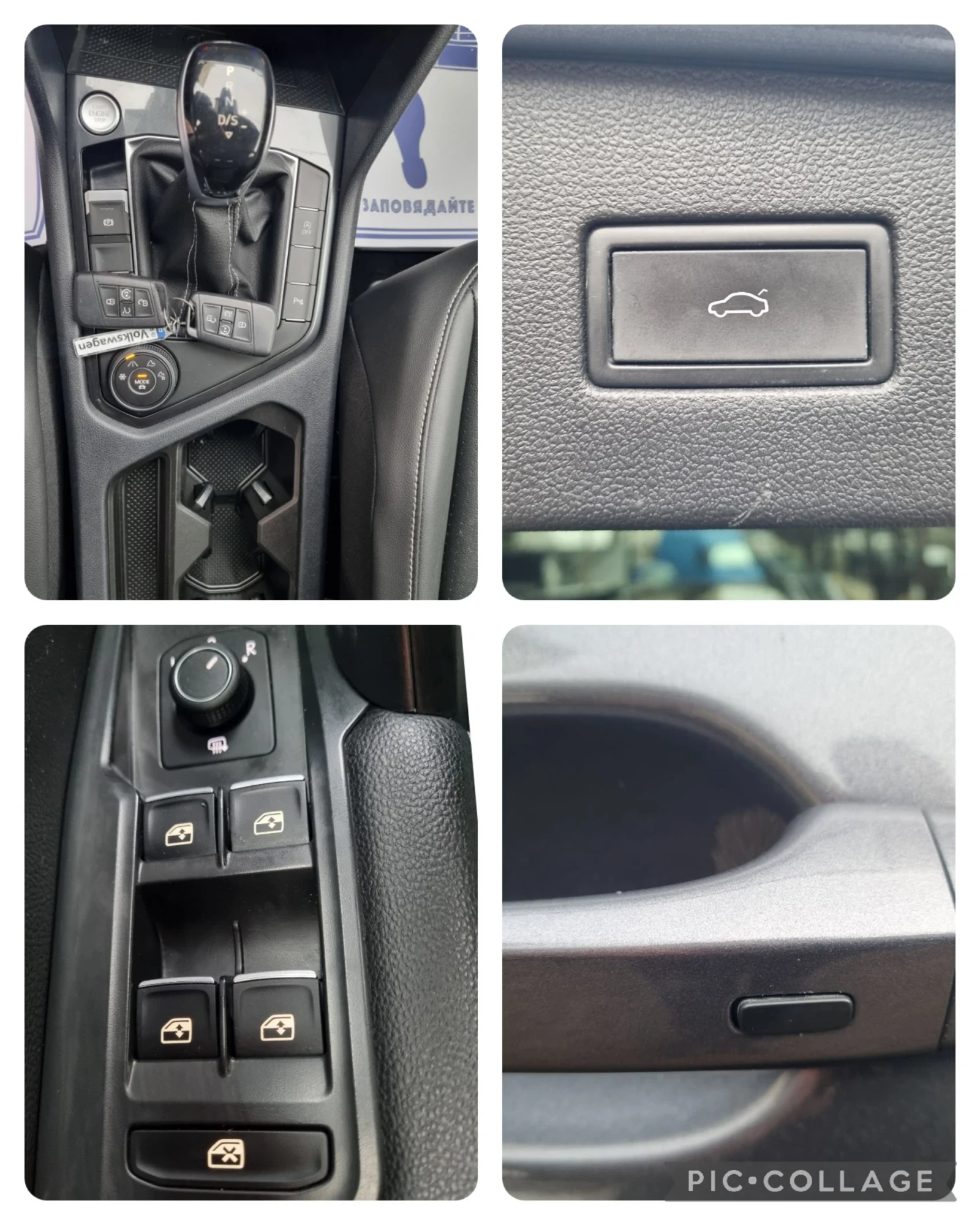 VW Tiguan 2.0 TSI* R-LINE-Black edition* * Allspace* 4MOTION | Mobile.bg   15