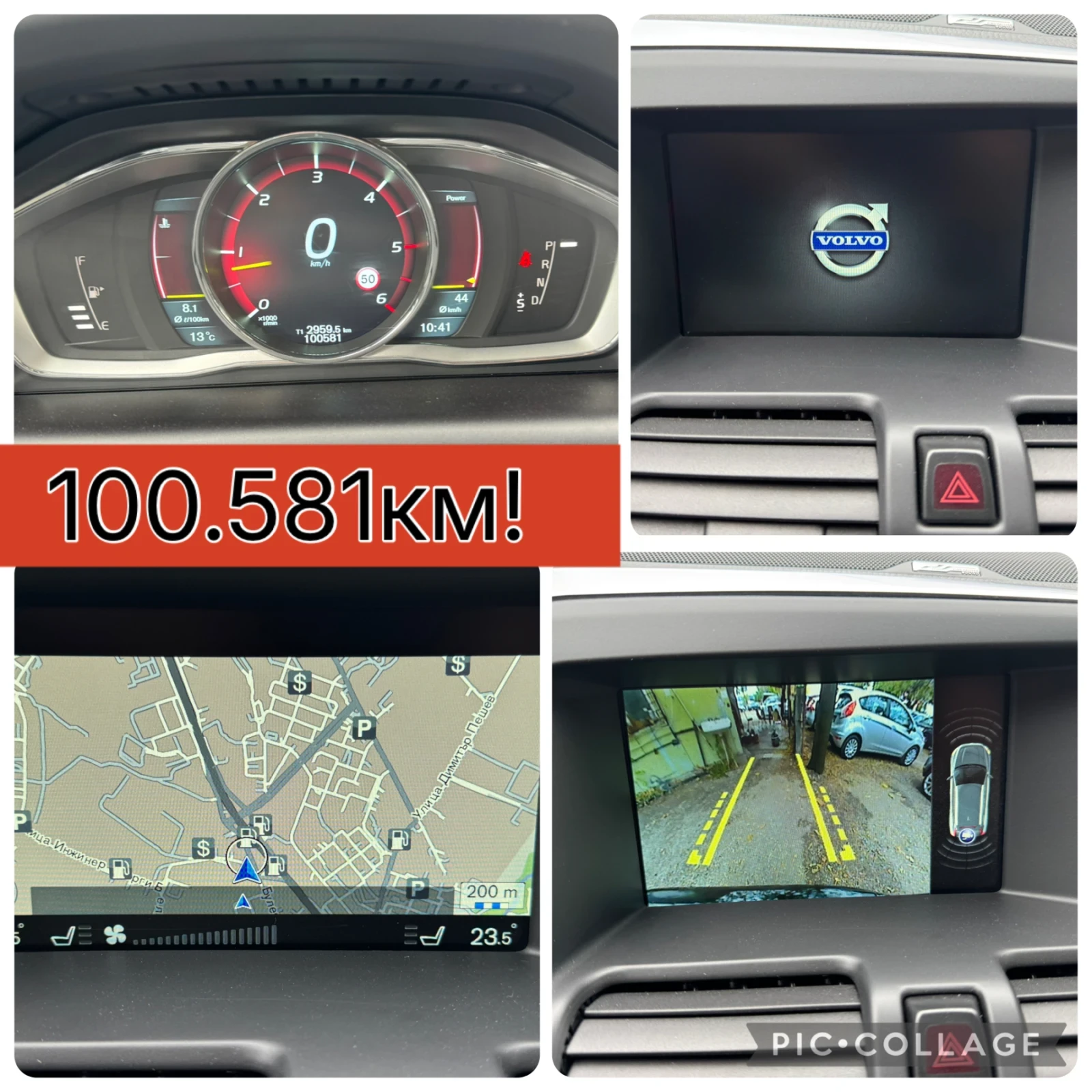 Volvo XC60 Distronic/Geartonic/Panorama/215кс! - изображение 10
