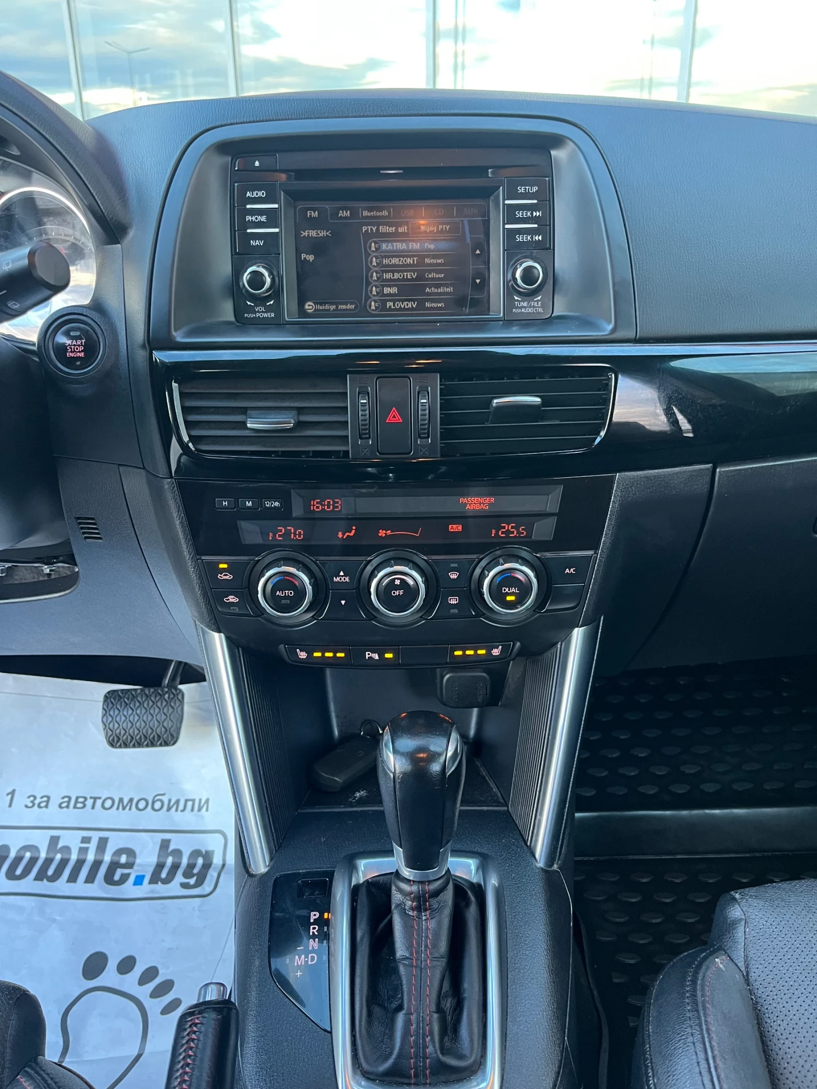 Mazda CX-5 Автомат/4Х4/BOSE/КАМЕРА - изображение 10