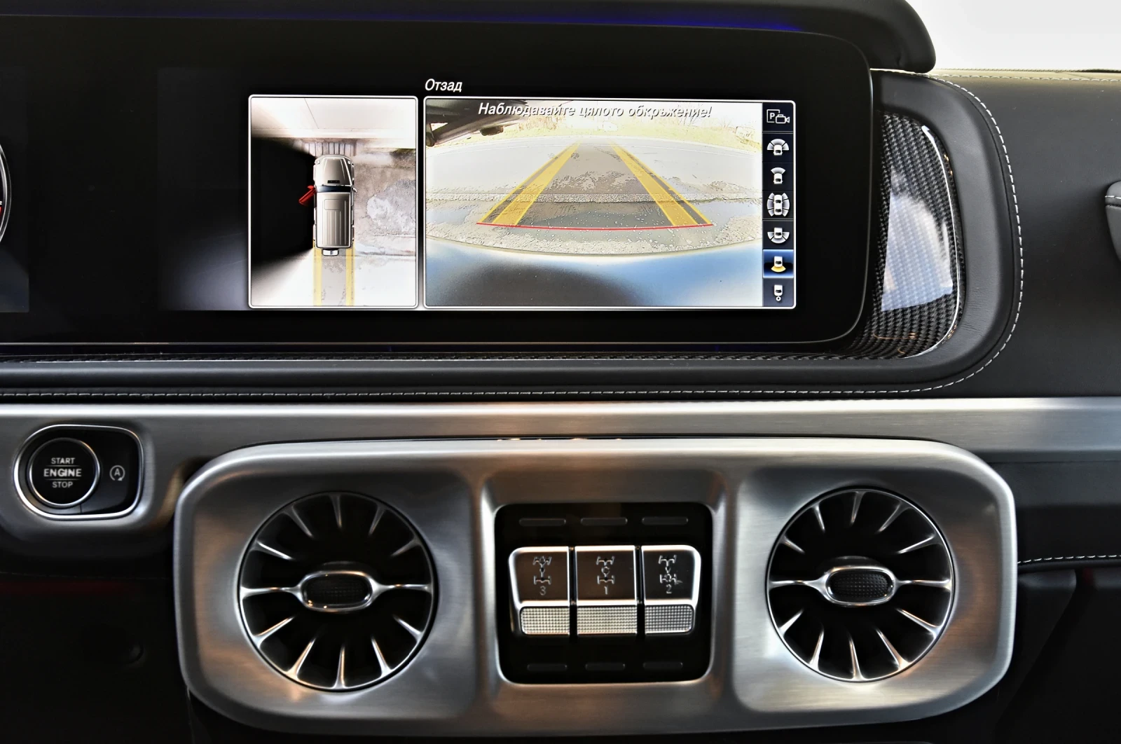 Mercedes-Benz G 63 AMG MANUFAKTUR* FACE-2025* DARK OLIVE GREEN MANGO* 22* | Mobile.bg � ����������� 12