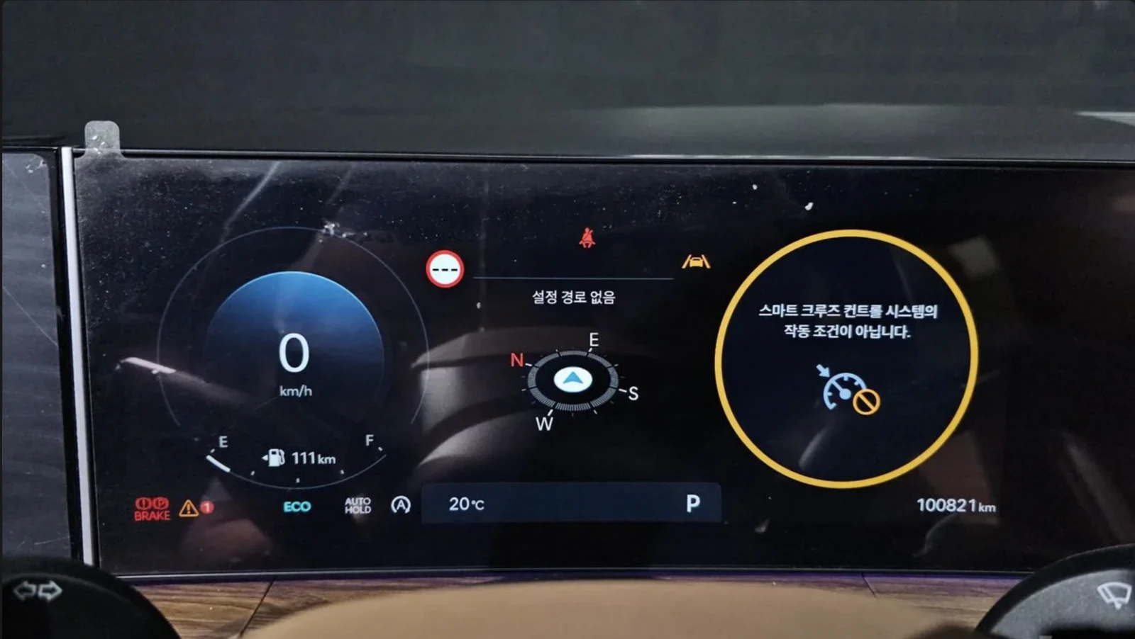 Hyundai Santa fe CALIGRAPHY / ОБДУХ / 360 КАМЕРИ / HUD , снимка 10 - Автомобили и джипове - 54884402