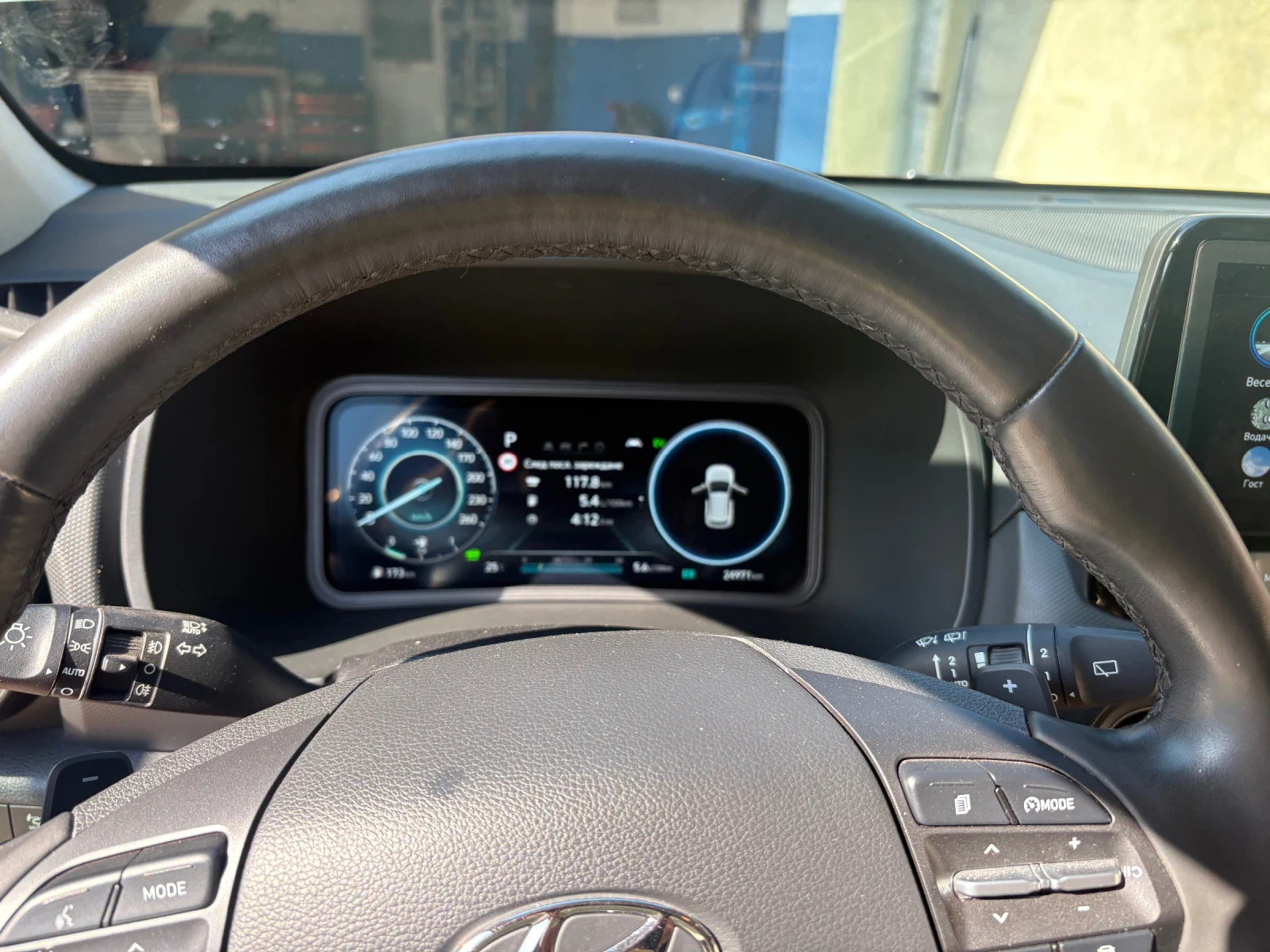 Hyundai Kona 1.6 хибрид, снимка 4 - Автомобили и джипове - 55482812