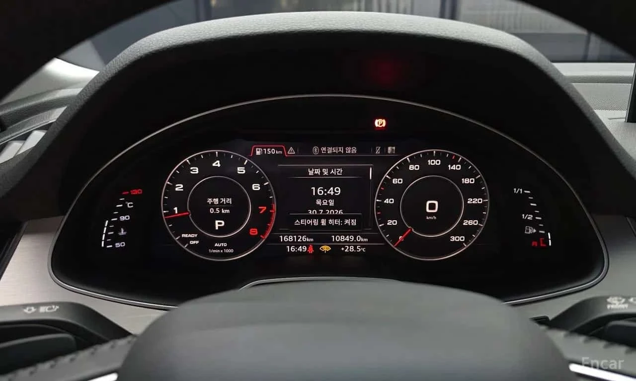 Audi Q7 * 45 TFSI Quattro * ��������� ���� �� �������� *  | Mobile.bg � ����������� 8