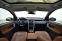 Обява за продажба на Land Rover Discovery 2.2 sport ~29 900 лв. - изображение 8