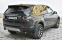 Обява за продажба на Land Rover Discovery 2.2 sport ~29 900 лв. - изображение 4