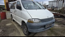 Toyota Hiace, снимка 4