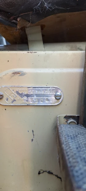 Ifa L 4х4 3200 км реални, снимка 15