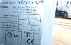 Renault Premium СМЕТОСЪБИРАЧКА, снимка 12