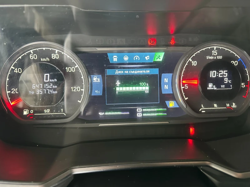 Scania R 450 53.1 gCO2/tkm, снимка 17 - Камиони - 53572771