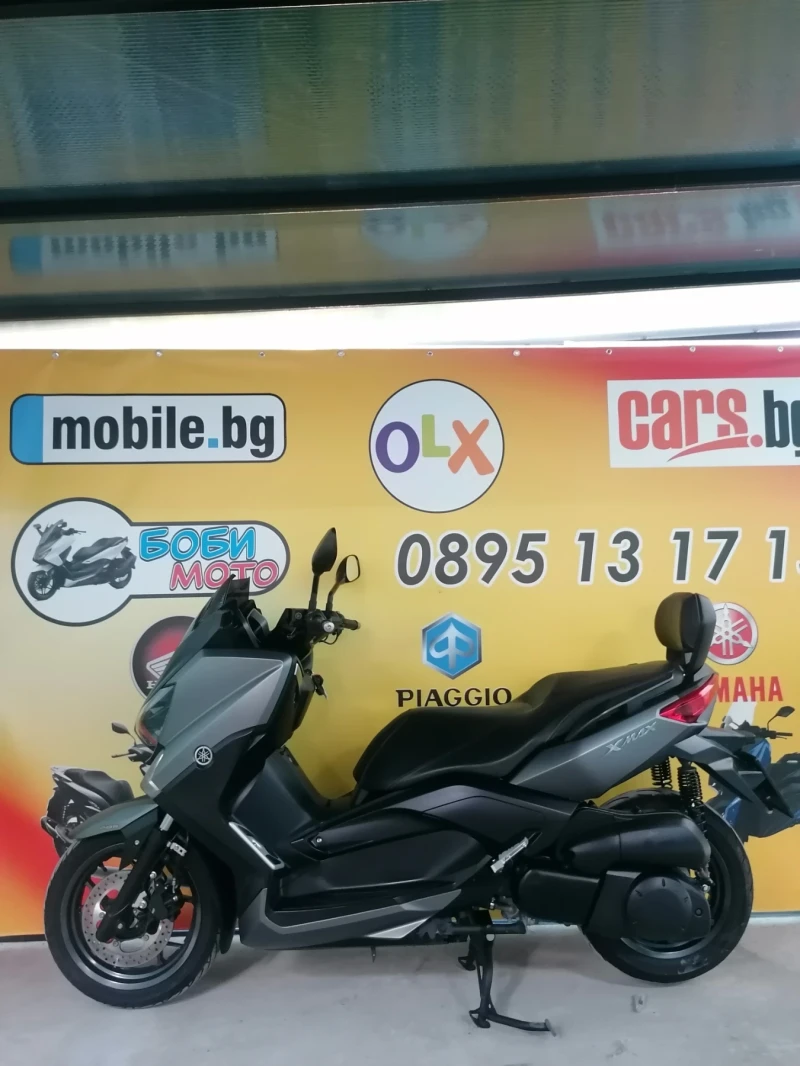 Yamaha X-max 250i, ABS, 2015g , снимка 3 - Мотоциклети и мототехника - 52237125