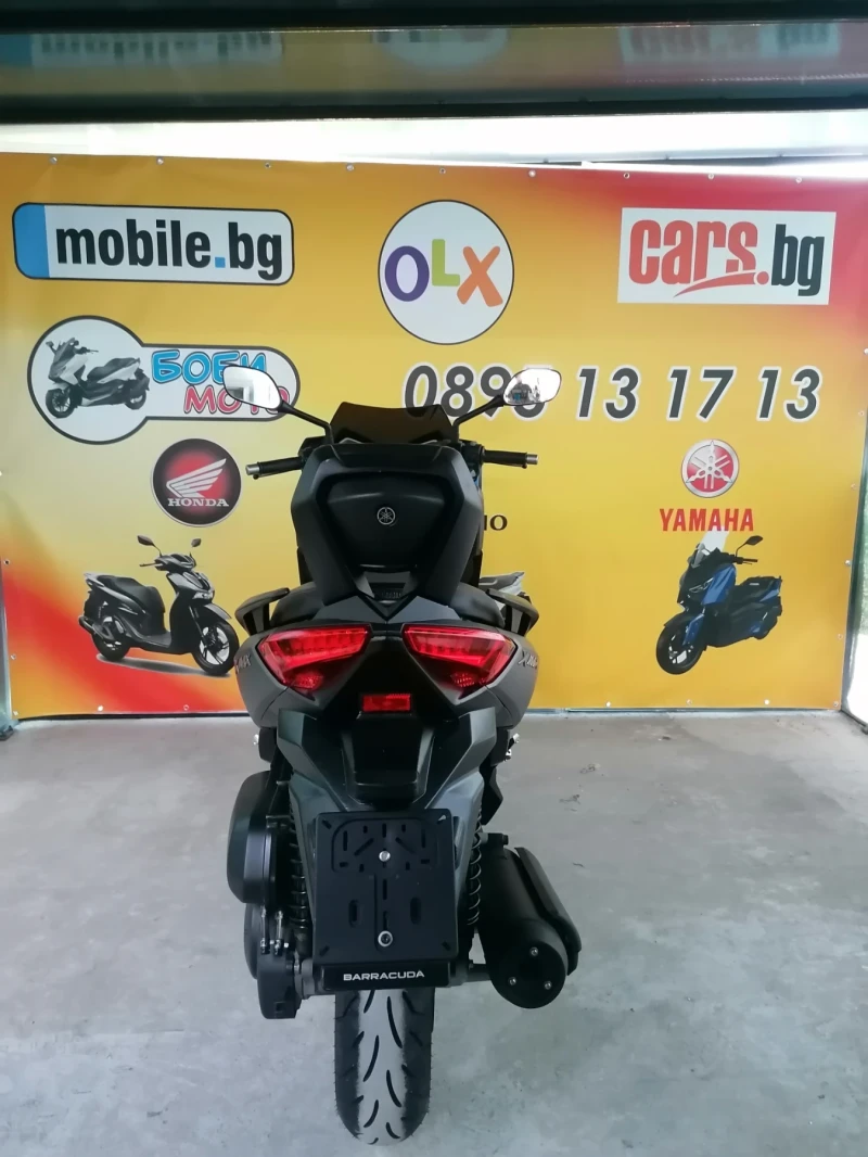 Yamaha X-max 250i, ABS, 2015g , снимка 4 - Мотоциклети и мототехника - 52237125