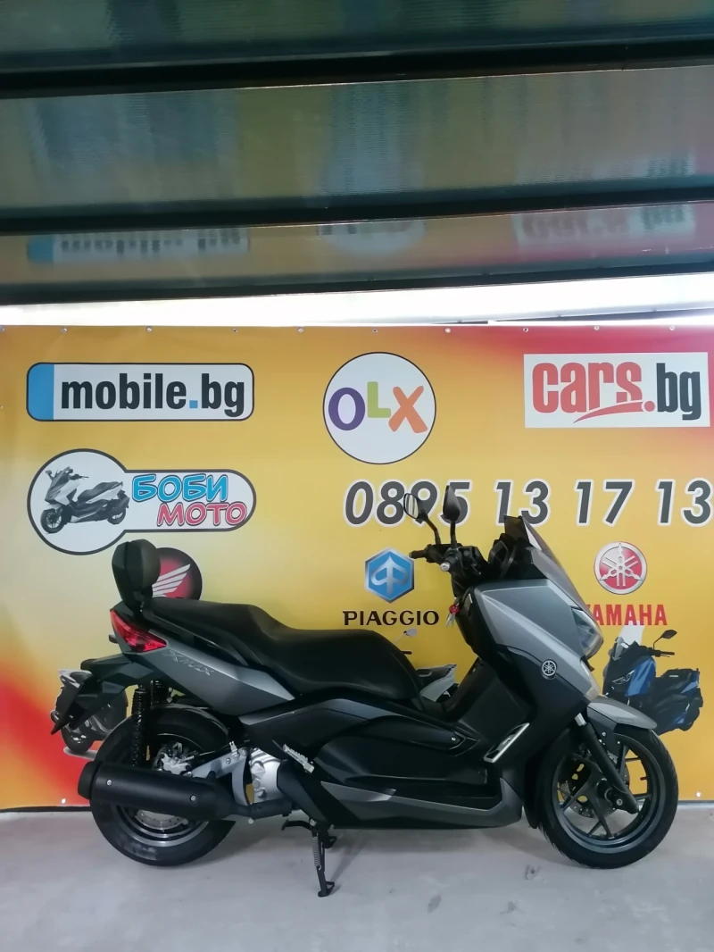 Yamaha X-max 250i, ABS, 2015g 