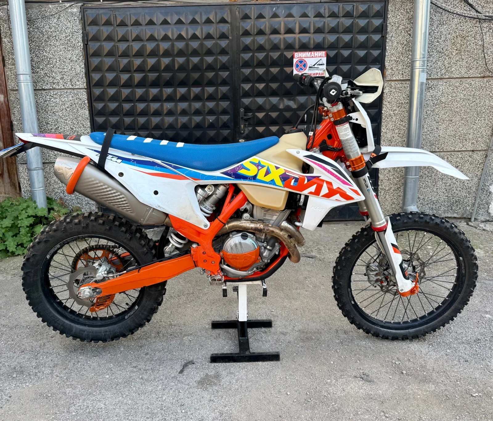 Ktm EXC