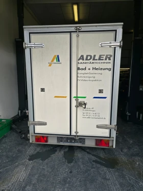   Humbaur HT20 | Mobile.bg    7