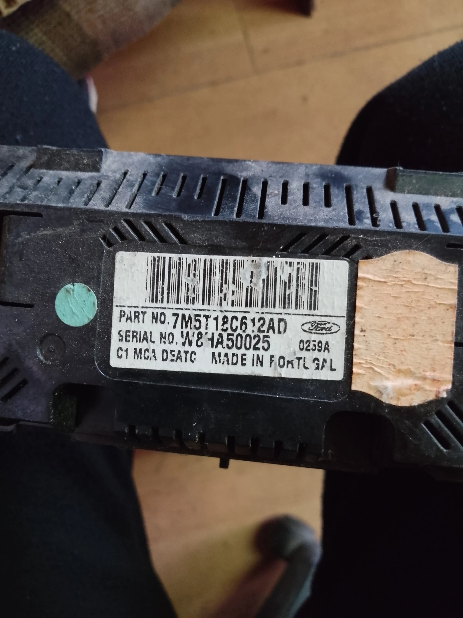 7518612AD     | Mobile.bg   1