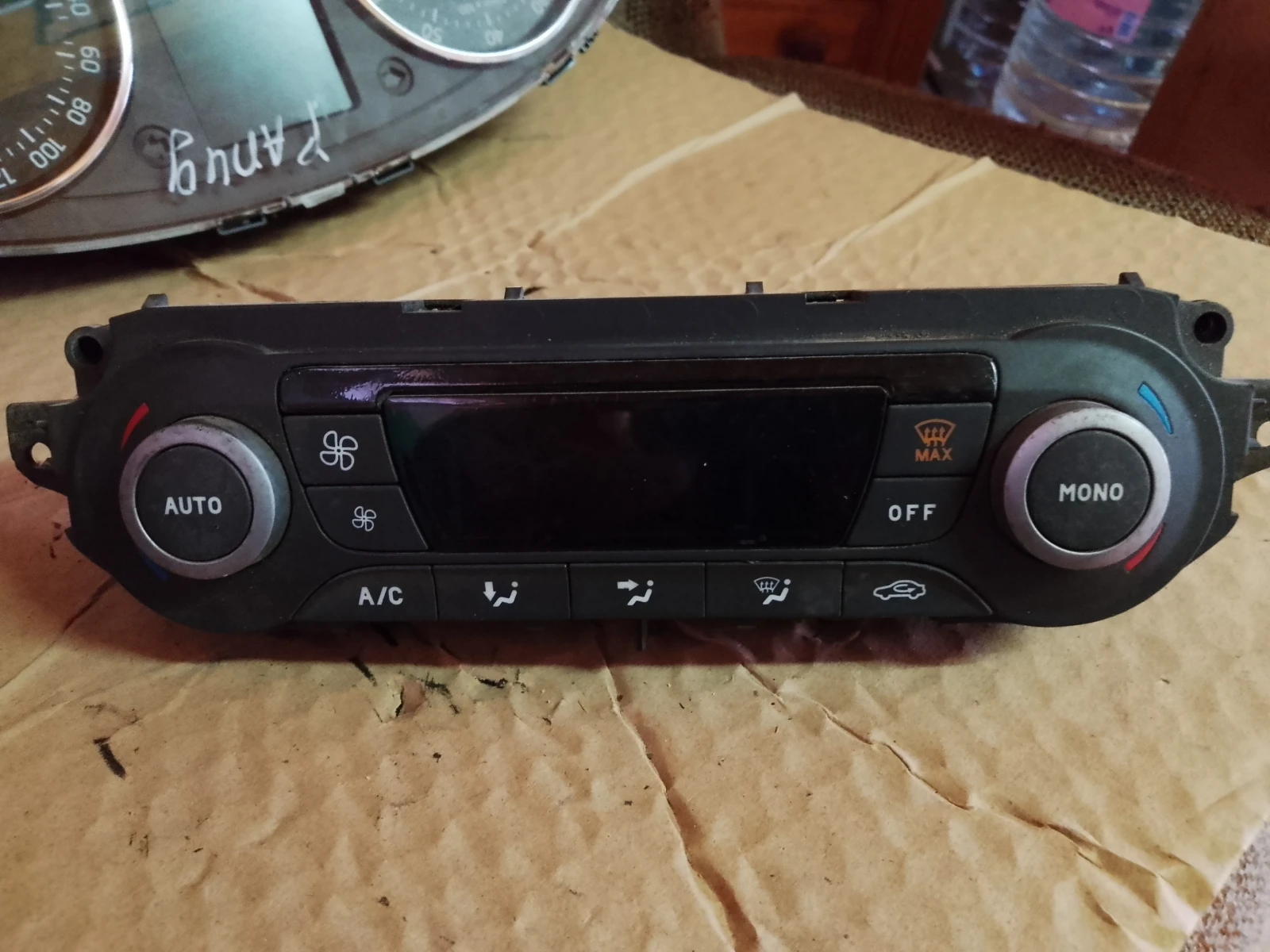 7518612AD     | Mobile.bg   2