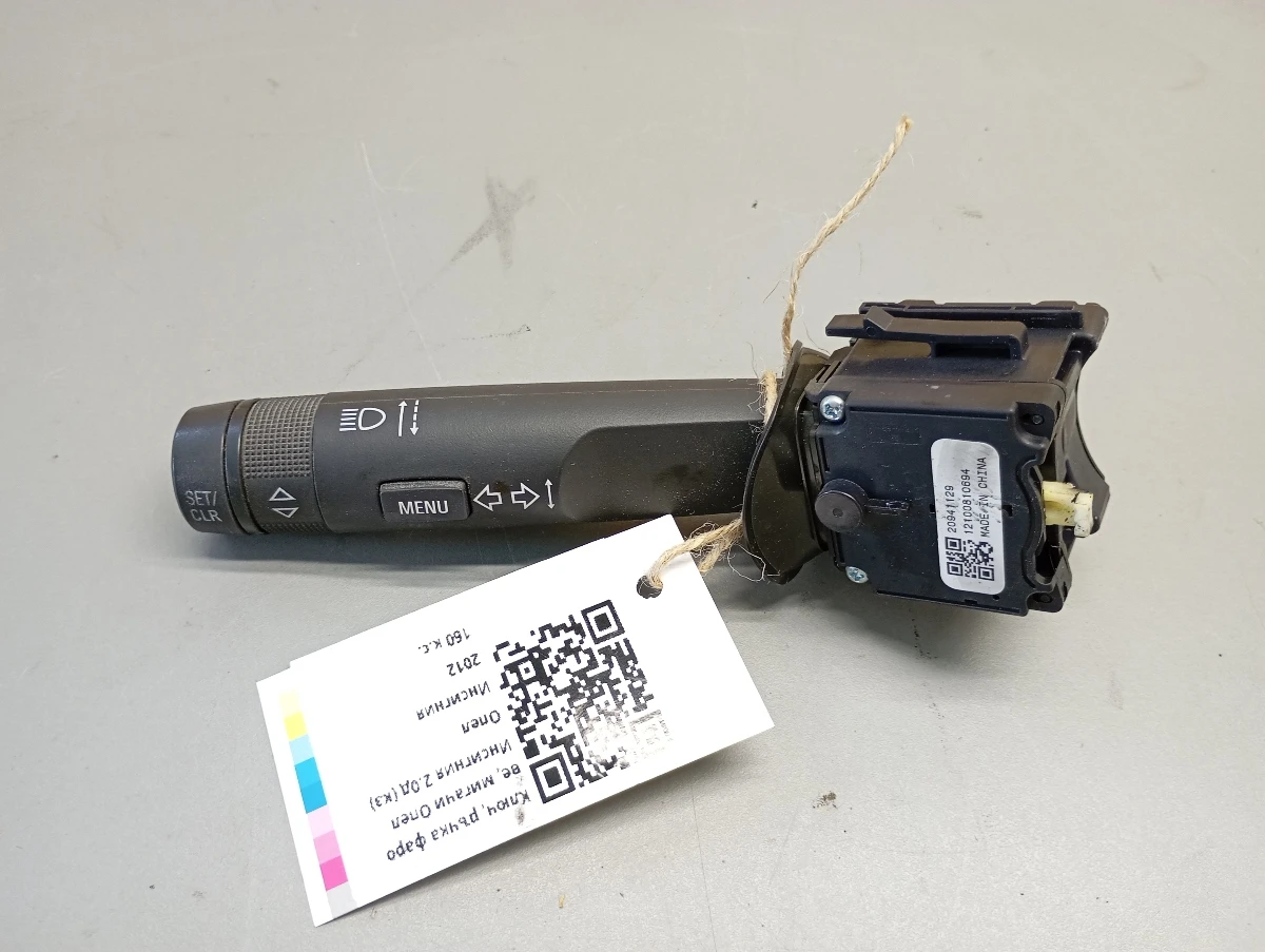 ,  ,    2.0 () | Mobile.bg   1