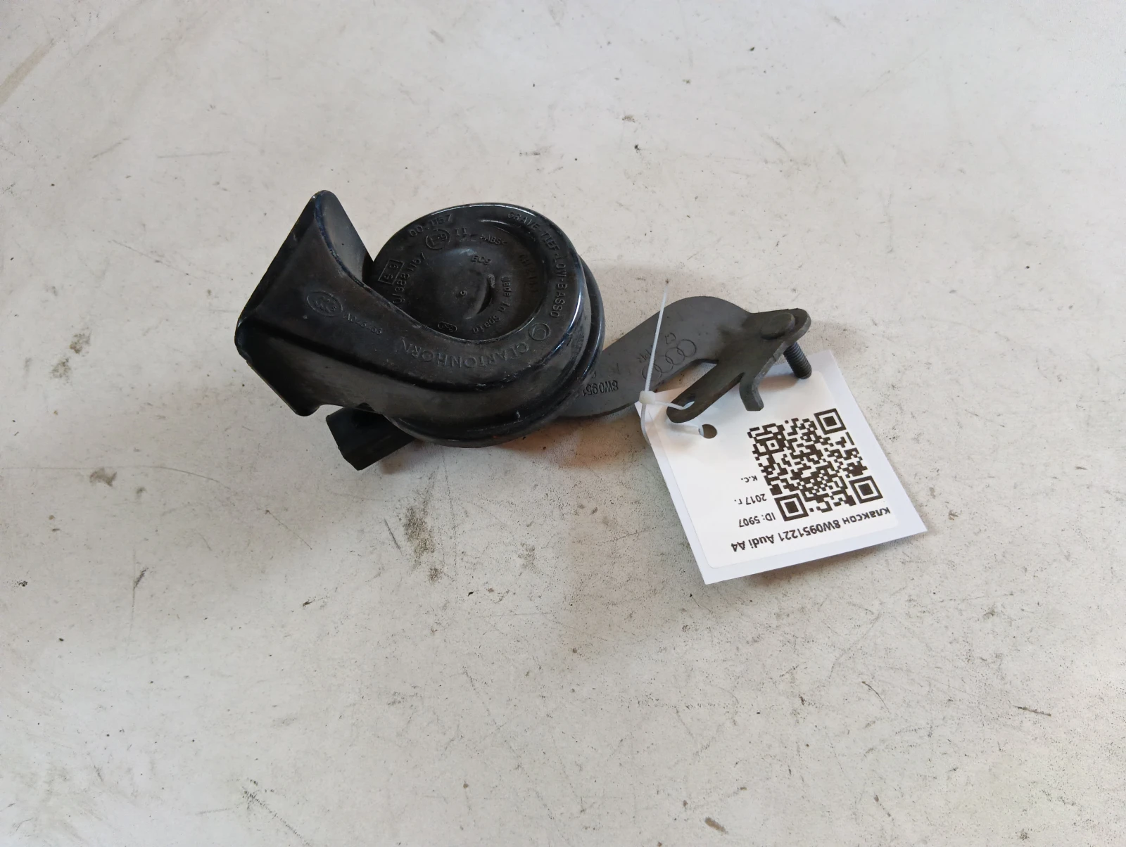 клаксон 8W0951221 Audi A4
