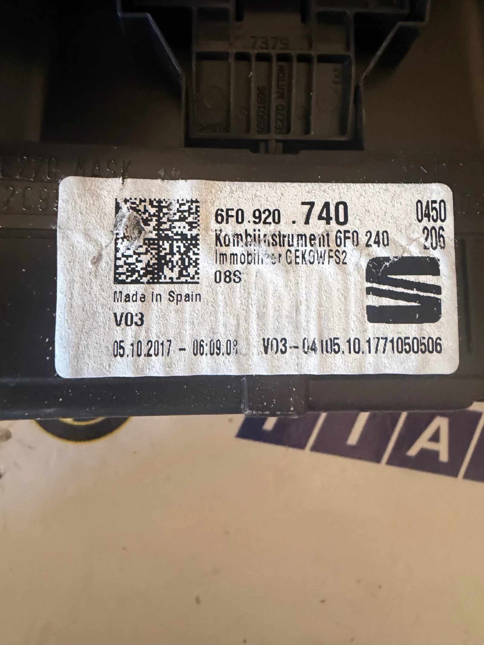 6F0920740 ���������� Seat Ibiza 2018 1.0 TSI 6F0240206 | Mobile.bg � ����������� 2