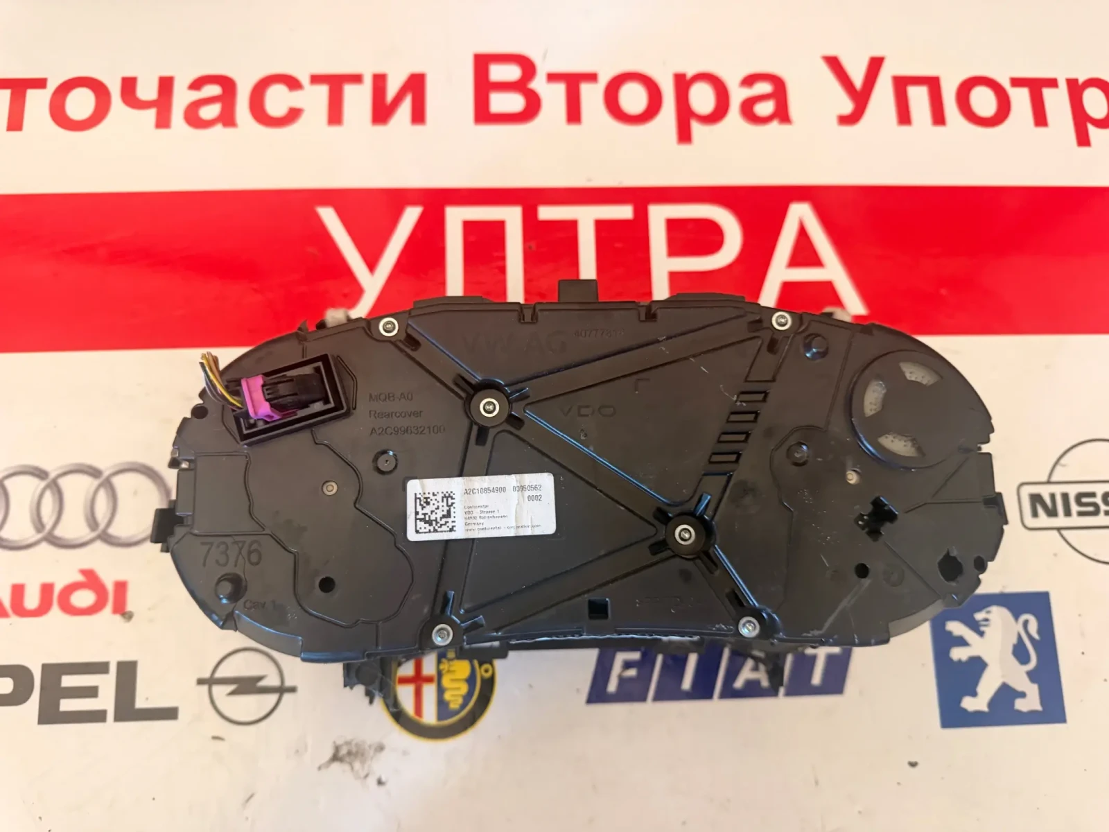 6F0920740 ���������� Seat Ibiza 2018 1.0 TSI 6F0240206 | Mobile.bg � ����������� 3