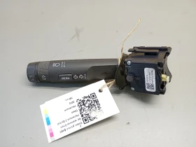 Ключ, ръчка фарове, мигачи Опел Инсигния 2.0д (кз)