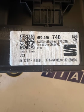 6F0920740 ���������� Seat Ibiza 2018 1.0 TSI 6F0240206 | Mobile.bg � ����� ������ 2