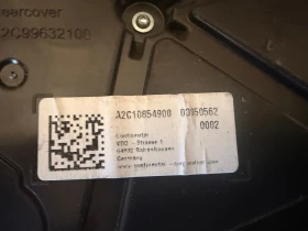6F0920740 ���������� Seat Ibiza 2018 1.0 TSI 6F0240206 | Mobile.bg � ����� ������ 4