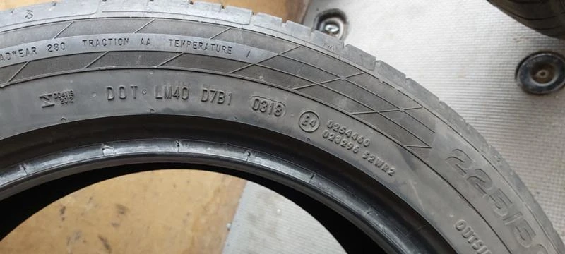 Гуми Летни 225/50R17, снимка 7 - Гуми и джанти - 31359307