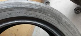  225/50R17 | Mobile.bg    7