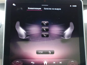 Mercedes-Benz CLE 300/4Matic/AMG Advance plus/Digital Light/Panorama, снимка 16