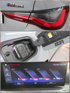 BMW i4 M50 544hp, снимка 17