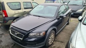  Volvo C30