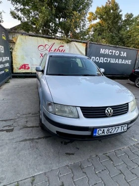 Обява за продажба на VW Passat ~3 099 лв. - изображение 1