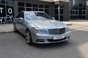 Mercedes-Benz S 350 /Kamera/Harman&Kardon/MEMORY/Ambient | Mobile.bg    3