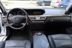 Mercedes-Benz S 350 /Kamera/Harman&Kardon/MEMORY/Ambient | Mobile.bg    7