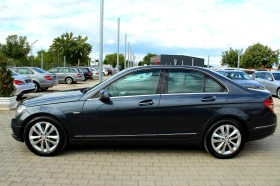 Mercedes-Benz C 320 CDI AVANTGARDE | Mobile.bg    4