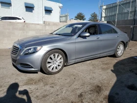 Mercedes-Benz S 550  1