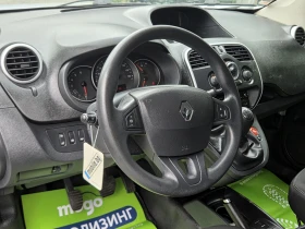 Renault Kangoo FRIGO  - 22c | Mobile.bg    7