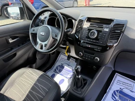 Kia Venga (KATO )^() | Mobile.bg    16