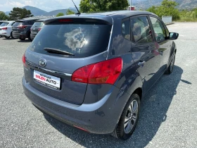 Kia Venga (KATO )^() | Mobile.bg    6