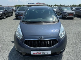 Kia Venga (KATO )^() | Mobile.bg    2