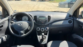 Обява за продажба на Hyundai I10 ~5 500 лв. - изображение 11